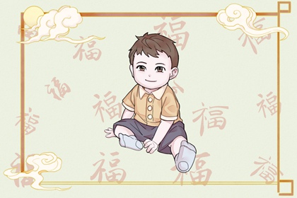 八字测合婚免费_神巴巴姓名配对_配对连线_十二姻缘法_名字契合度配对_测试生肖配对