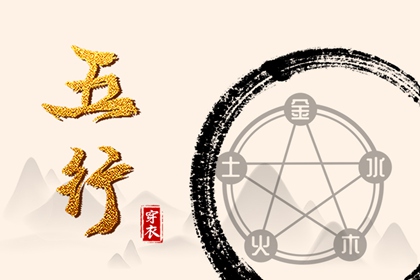 老黄历每日宜忌查询 明天日子好不好老黄历查询 黄历吧 好日子看黄历 黄历2026黄道吉日查询 黄历汉程