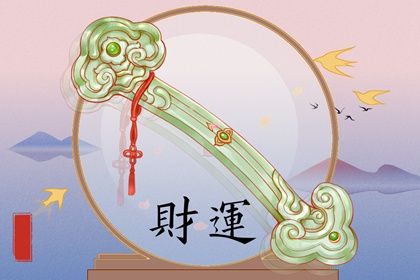 测开工吉日 选日子开业2026 房子开工黄道吉日查询 免费择日